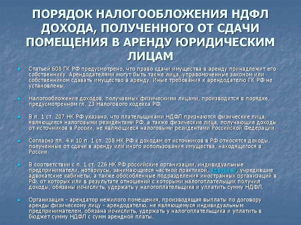 Какой налог на недвижимость в испании в 2019 году
