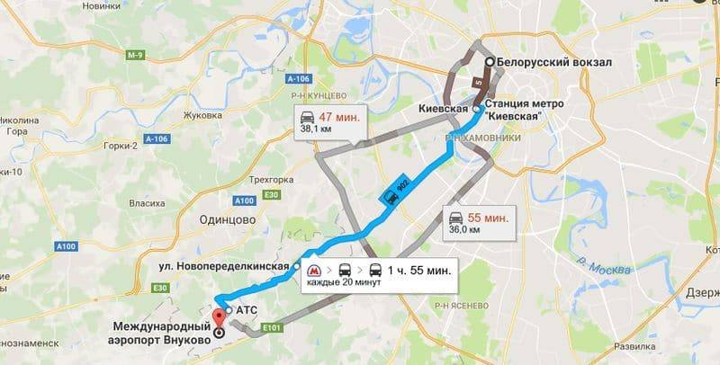 Как добраться до аэропорта домодедово - 5 способов