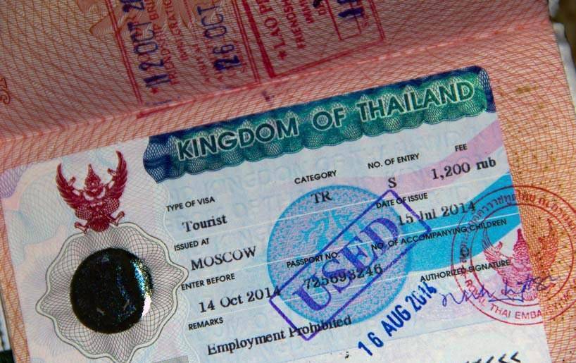 Entry visa. Виза в Тайланд. Тайская Студенческая виза. Виза в Таиланд для россиян. Учебная виза в Тайланд.