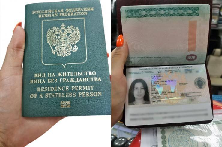 Руководство о том, как подать заявление на получение вида на жительство в саудовской аравии