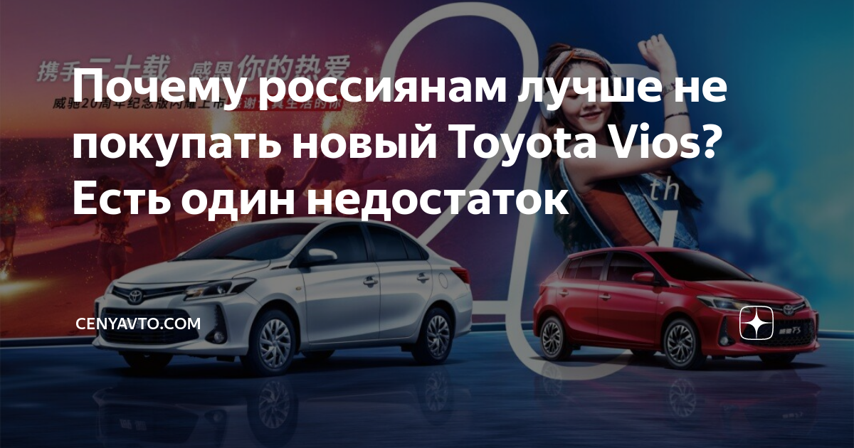 Портал аликанте.рф / выкуп автомобилей в испании
