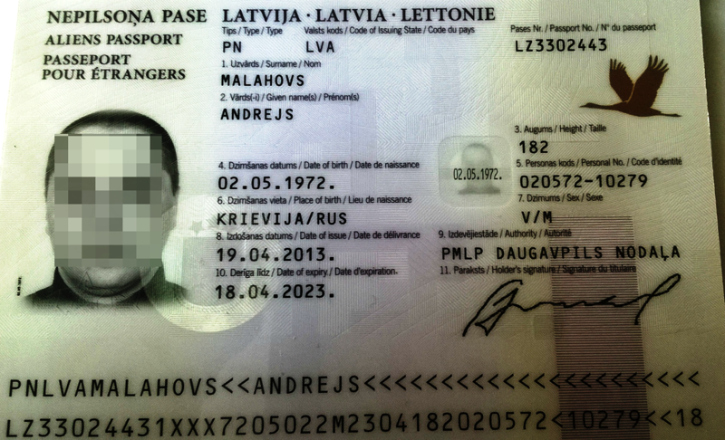 Правовой статус неграждан латвии