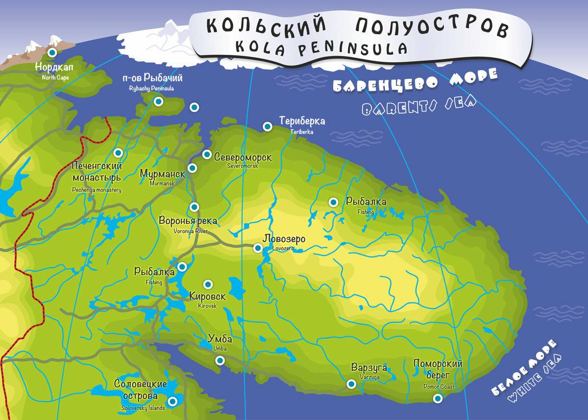 Кольский полуостров на карте, достопримечательности, характеристики, фото