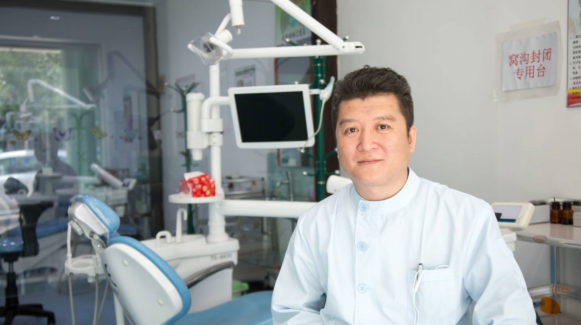 Лечение зубов в китае в 2021 году: лучшие клиники, стоимость