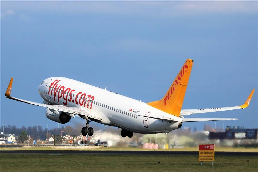 Авиакомпания pegasus airlines. pc. pgt. официальный сайт.