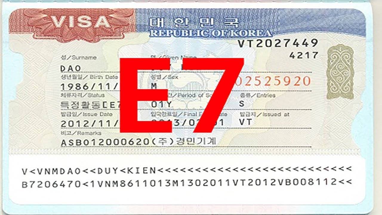 Рабочая виза в южную корею для россиян в 2021 году: как ее получить и оформить