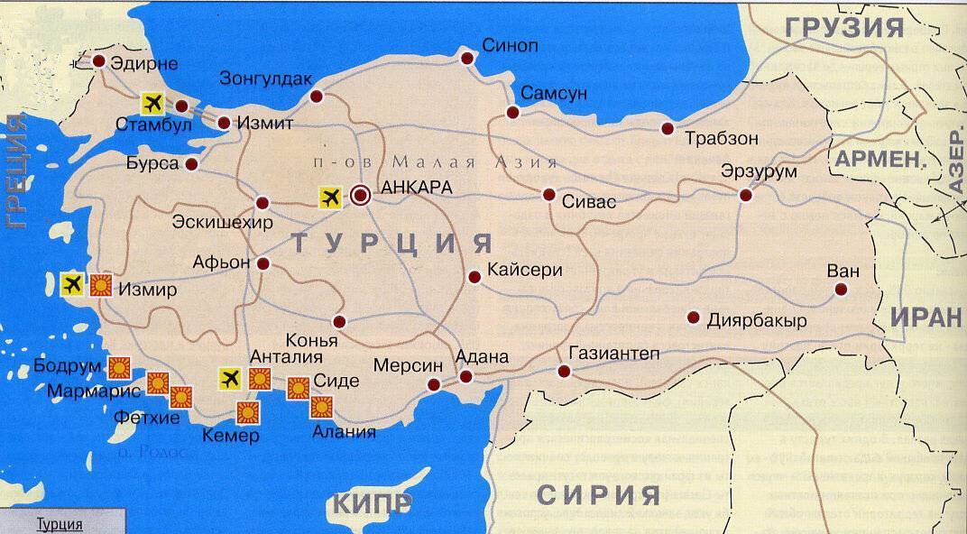 Аэропорты турции на карте: список по городам