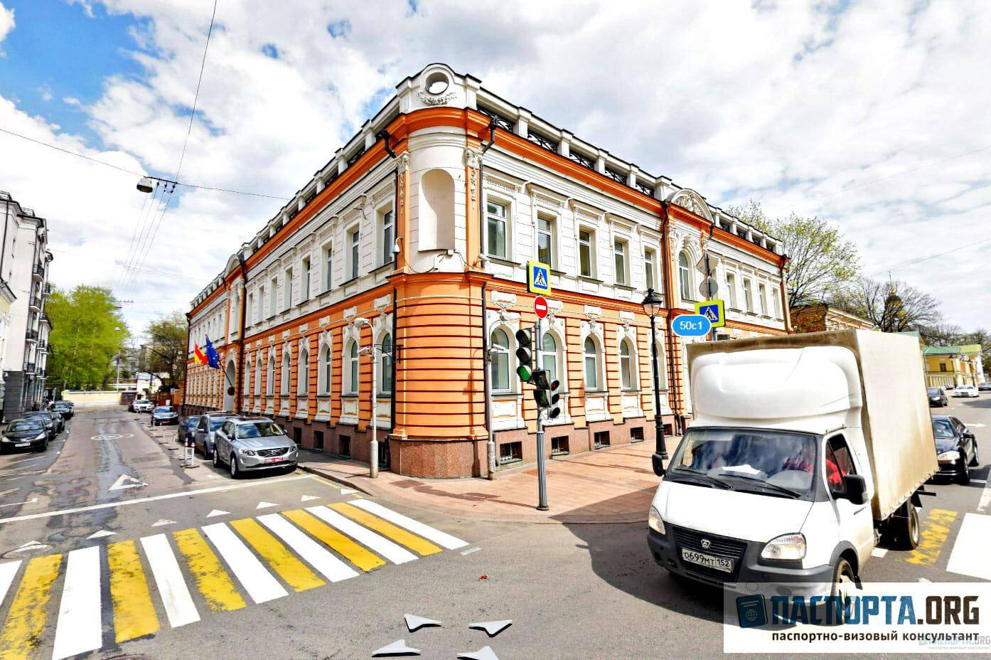 Посольство испании в российской федерации