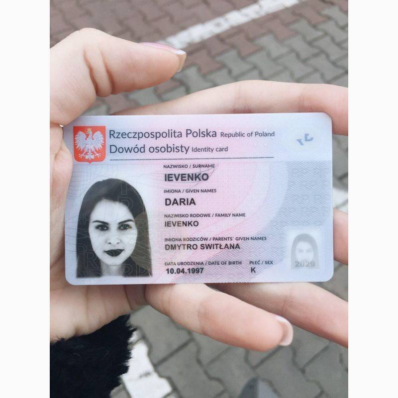 Гражданство польши: как получить польское гражданство через президента