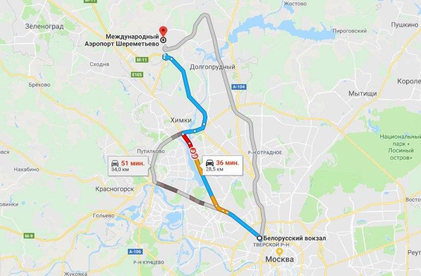 Как доехать из аэропорта шереметьево до химок