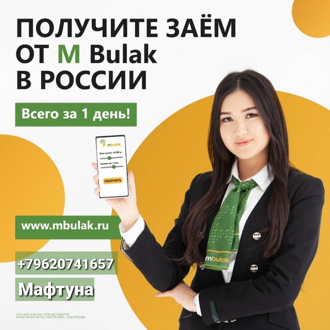 Как иностранцу купить квартиру в финляндии