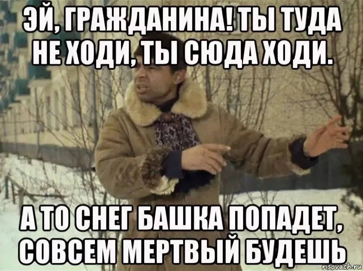 Страны женщинам не ездить