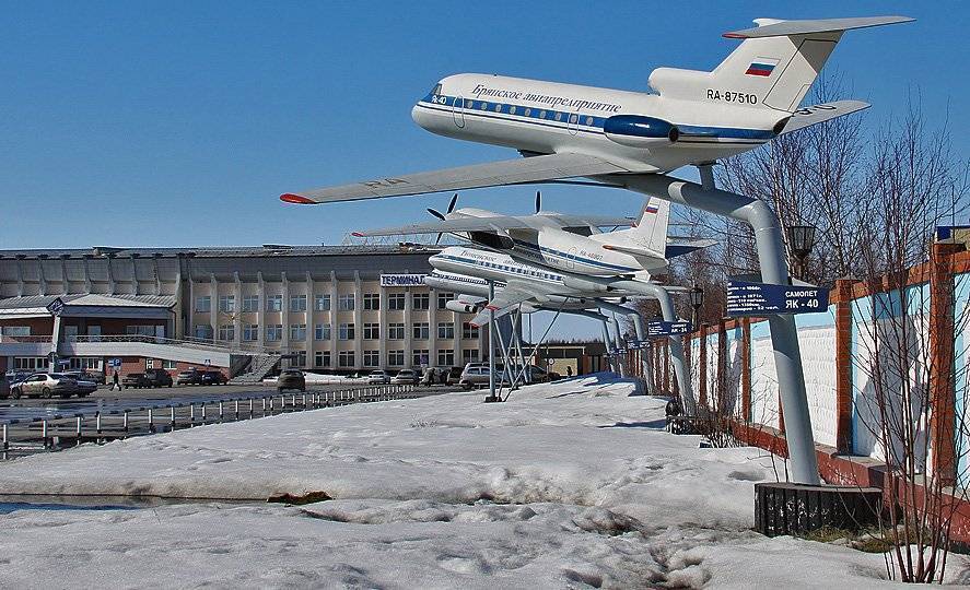 Международный аэропорт нижневартовск федерального значения