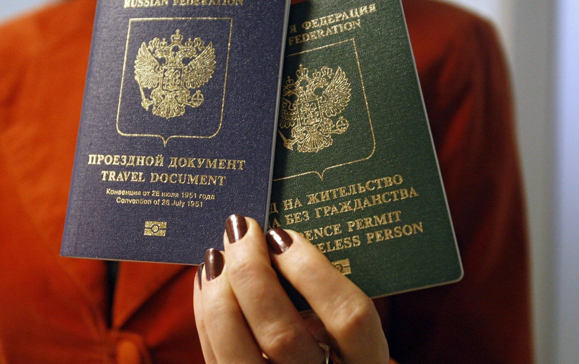 Уведомление о двойном гражданстве – бланк 2023 года — гражданство.online