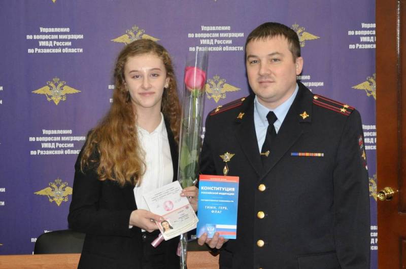 Увд рязанской области руководство