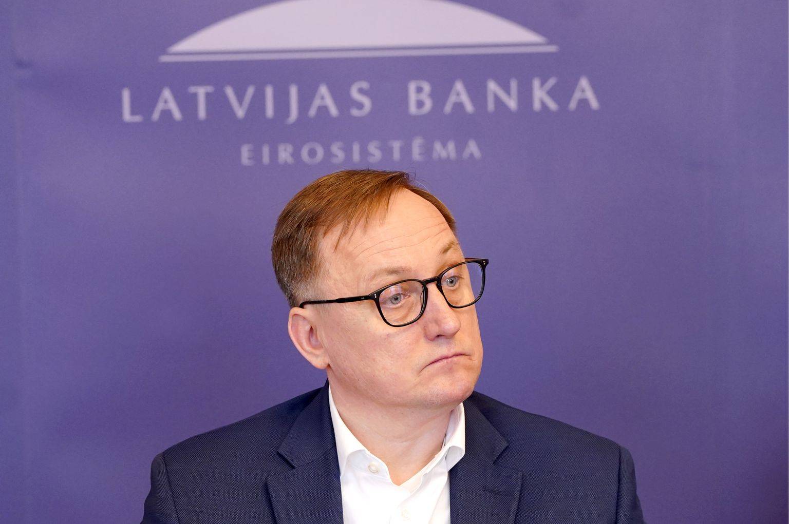 Банки и банковская система в латвии