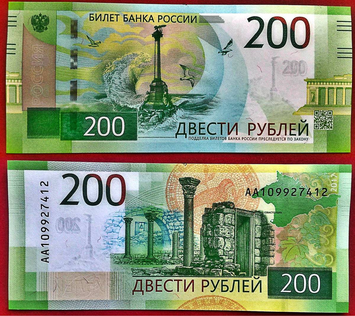 Краткая историческая справка