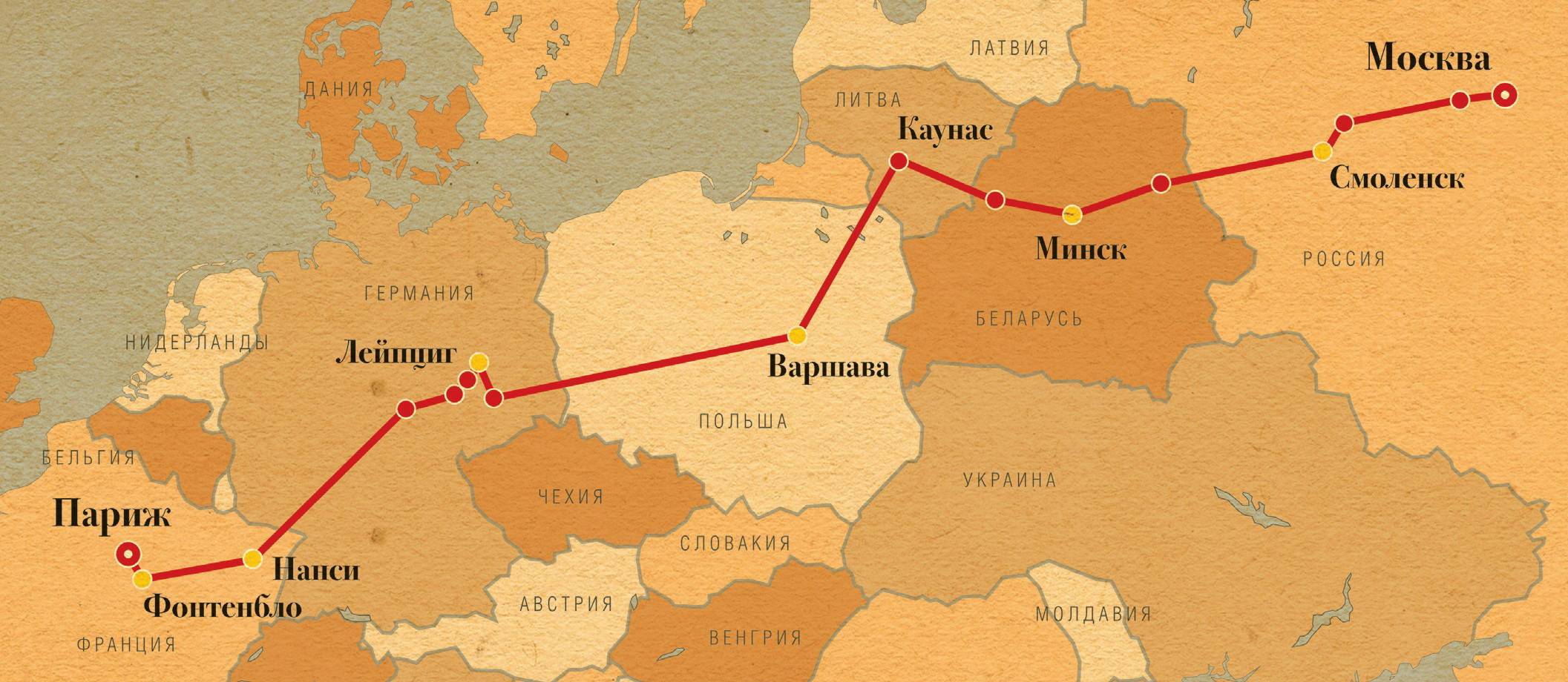 Общественный транспорт в германии