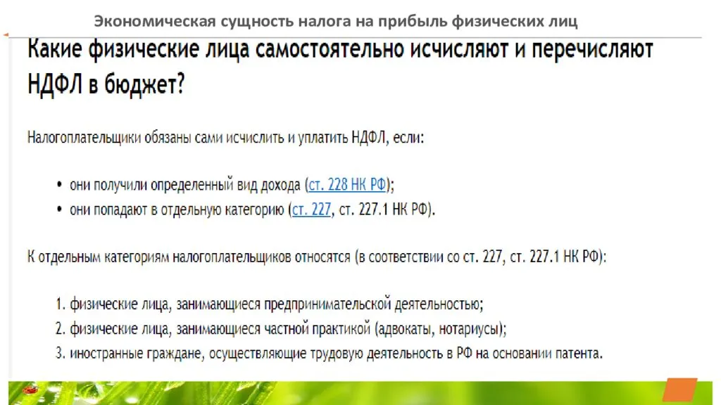 Налоги на кипре в 2020 году: для физических и юридических лиц, процентные ставки
