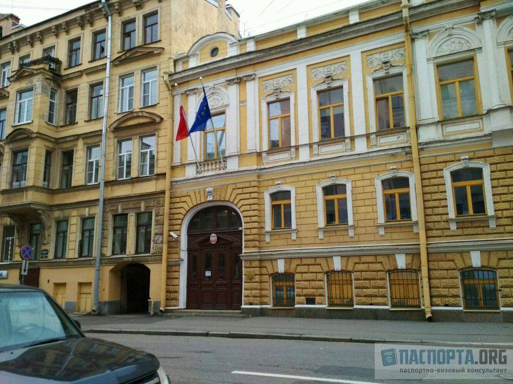 Посольство Республики Польша в Армении