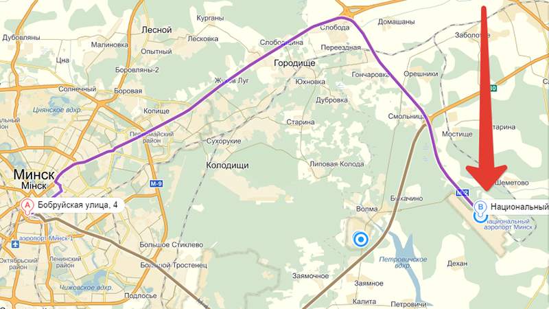 Как добраться в аэропорт минск - 2. автобус, поезд, такси