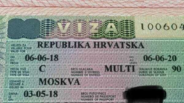 Национальная виза в хорватию: основания для получения, документы для визы d/д