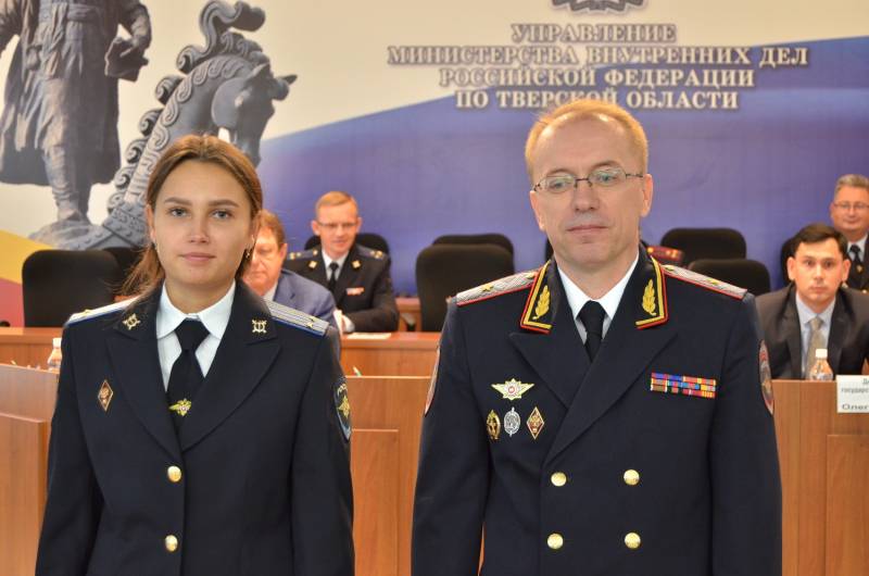 Отделы увм в твери
