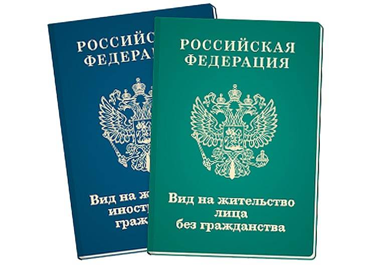 Португалия