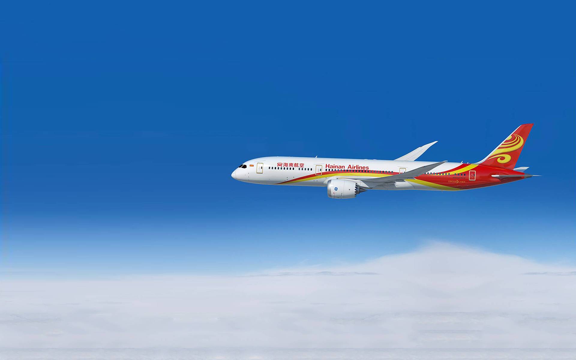 Hainan airlines хайнаньские авиалинии официальный сайт на русском языке
