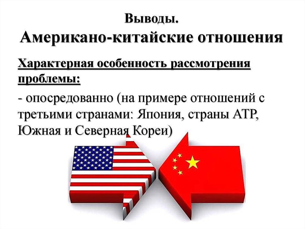 Аэропорт амстердама cхипхол: схема на русском языке, план терминала, фото