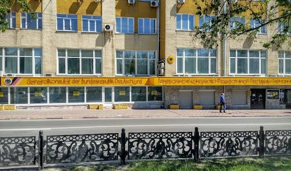 Рассмотрение заявлений о выдаче виз, разрешенные цели поездки в германию covid-19 – официальный визовый центр германии visametric