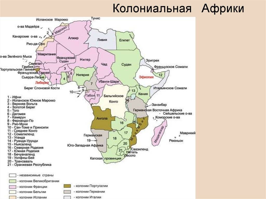 Какие остальные государства африки. Государства Африки на карте. Государства и столицы Африки на контурной карте. Африка страны и столицы список карта. Карта центральной Африки со странами и столицами на русском.