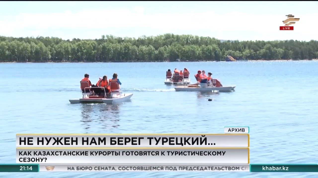 Отдых с некоторыми ограничениями: Болгария готовится к открытию туристического сезона