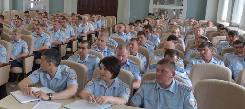 Горячая линия гувд пермского края официальный сайт | ☎️  горячая линия 8 800