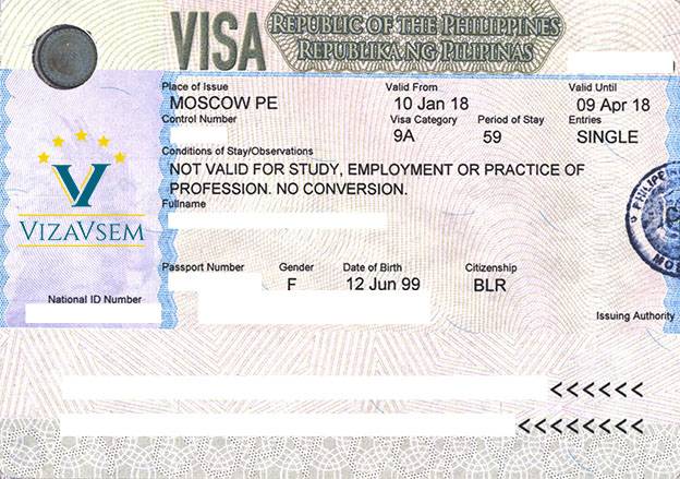 Виза на филиппины для россиян 2022: нужна ли, как попасть без визы, оформляем самостоятельно