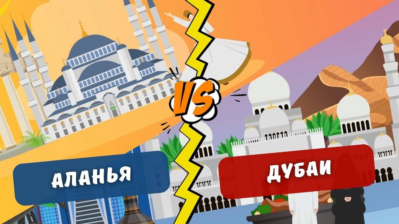 Как переехать в дубай из россии жить на пмж: порядок иммиграции
как переехать в дубай из россии жить на пмж: порядок иммиграции