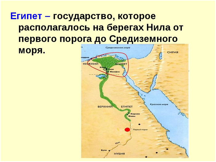 Российские авиакомпании готовятся к открытию египта для туристов в мае 2021 года