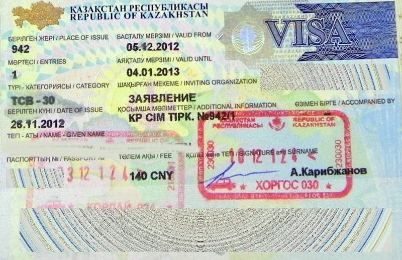 Азербайджан: виза для россиян в 2022 году