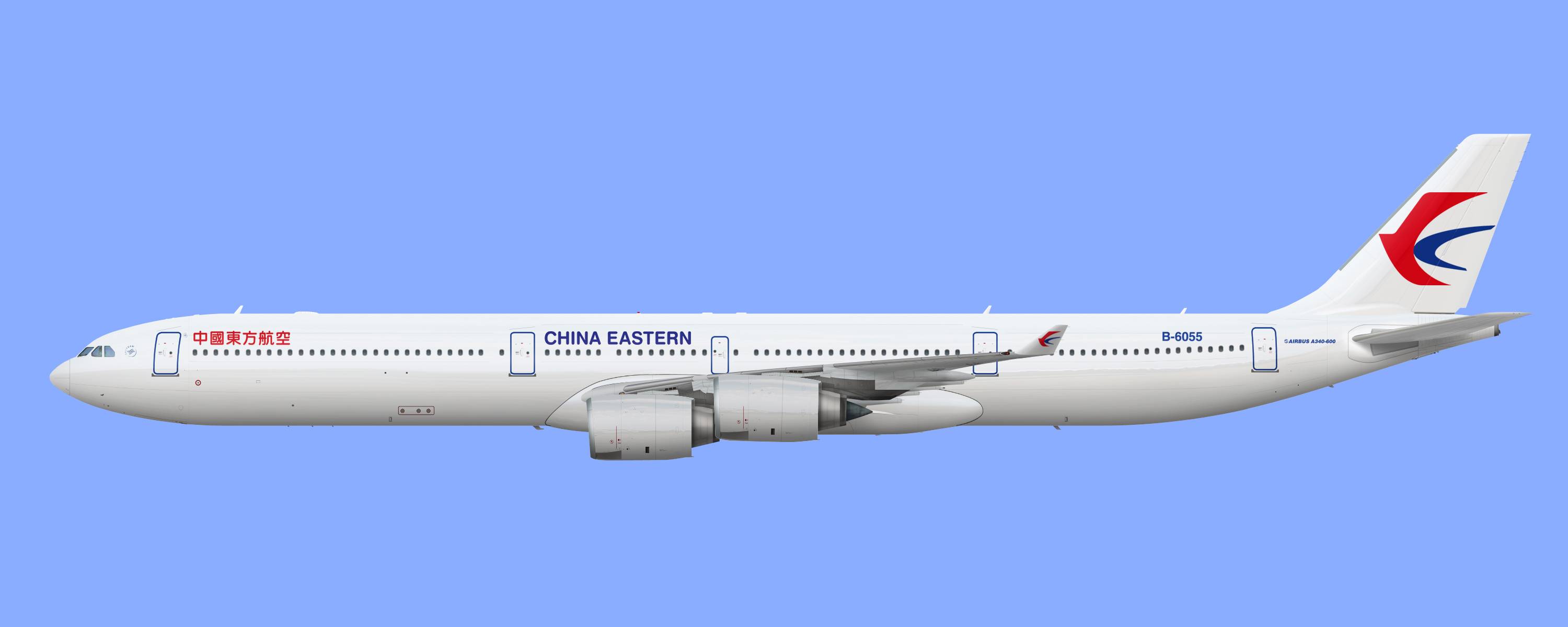China eastern airlines check-in