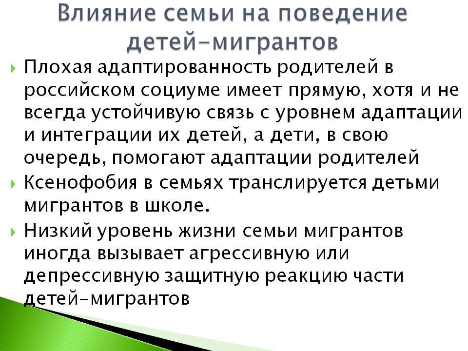 Как переехать жить на кипр