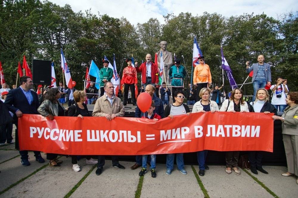 Основные плюсы и минусы жизни в латвии