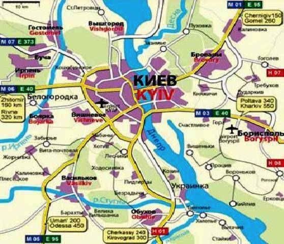 Аэропорты киева (борисполь и жуляны): как добраться