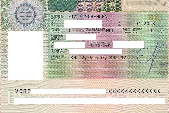 Шенгенская виза в бельгию для россиян 2023 стоимость, сроки, документы