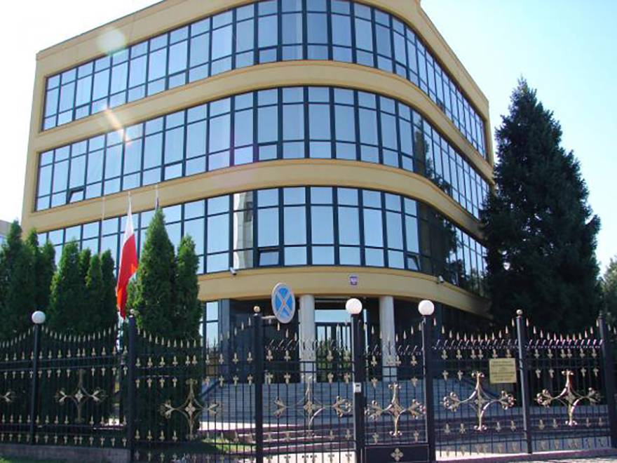 Посольство Республики Польша в Республике Казахстан