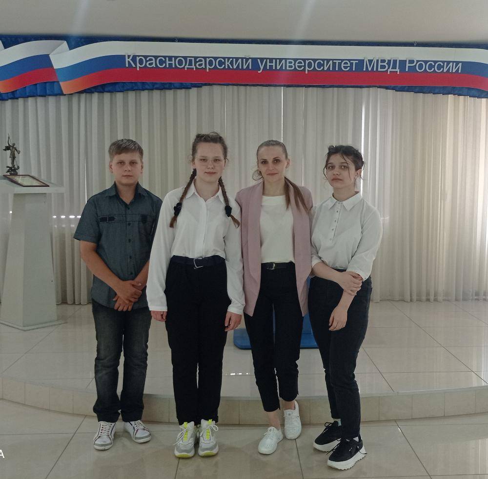 Фмс по краснодару горячая линия. адреса на карте