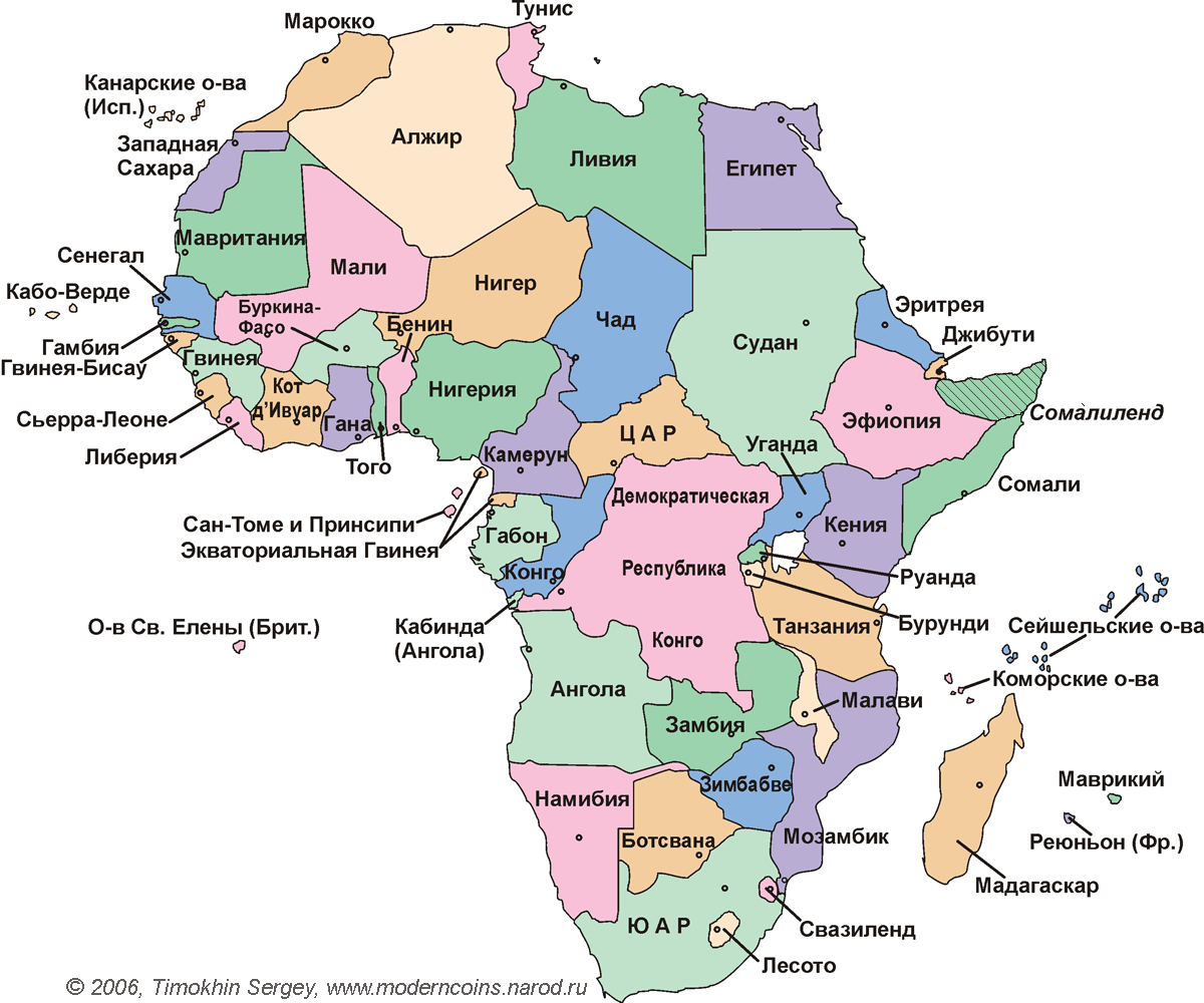 5 африканских стран