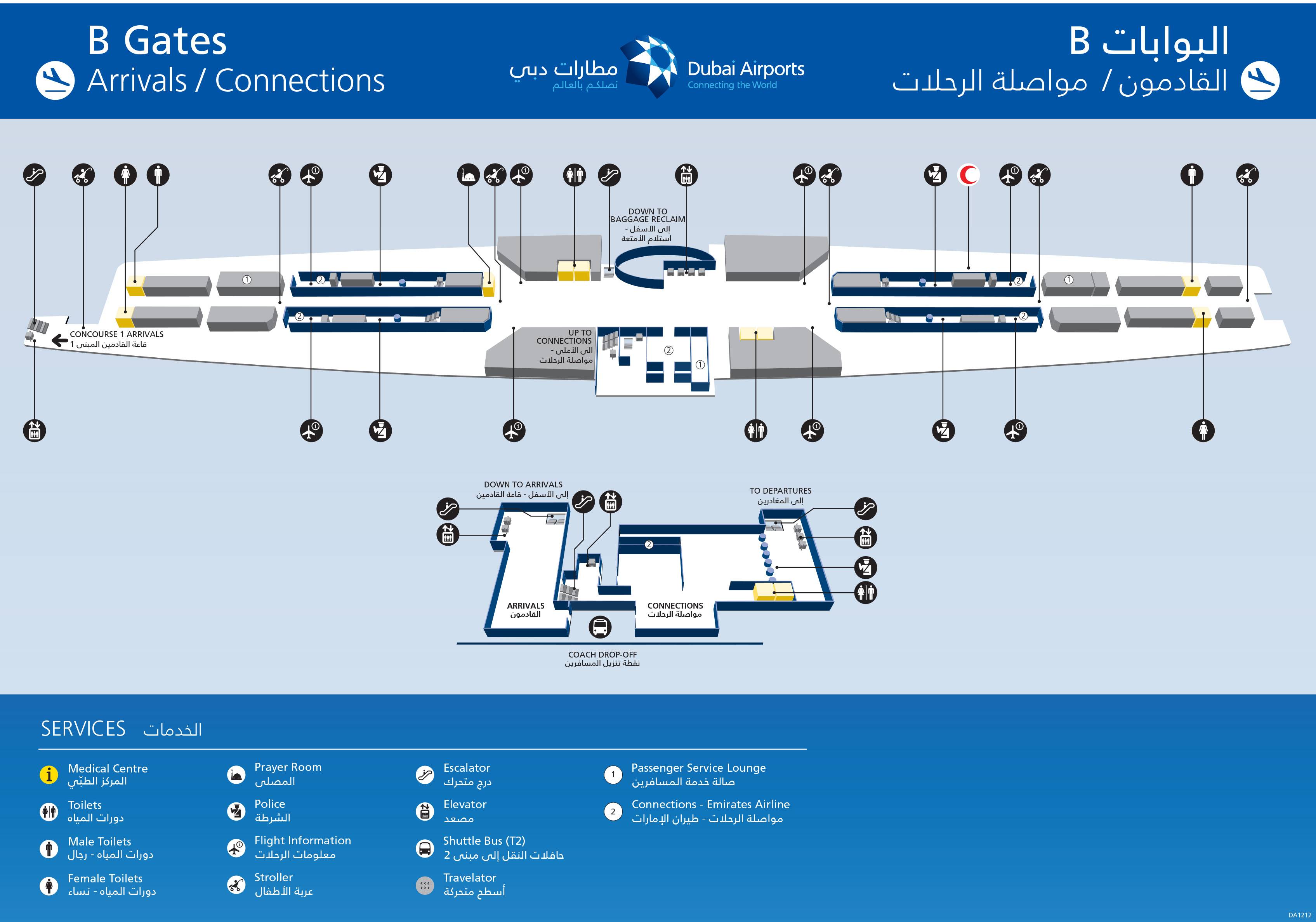 Схемы терминалов дубаи. Схема международного аэропорта Дубай. Аэропорт Дубай схема терминалов. Аэропорт Дубай терминал 2 схема. Схема аэропорта Дубай терминал 3.