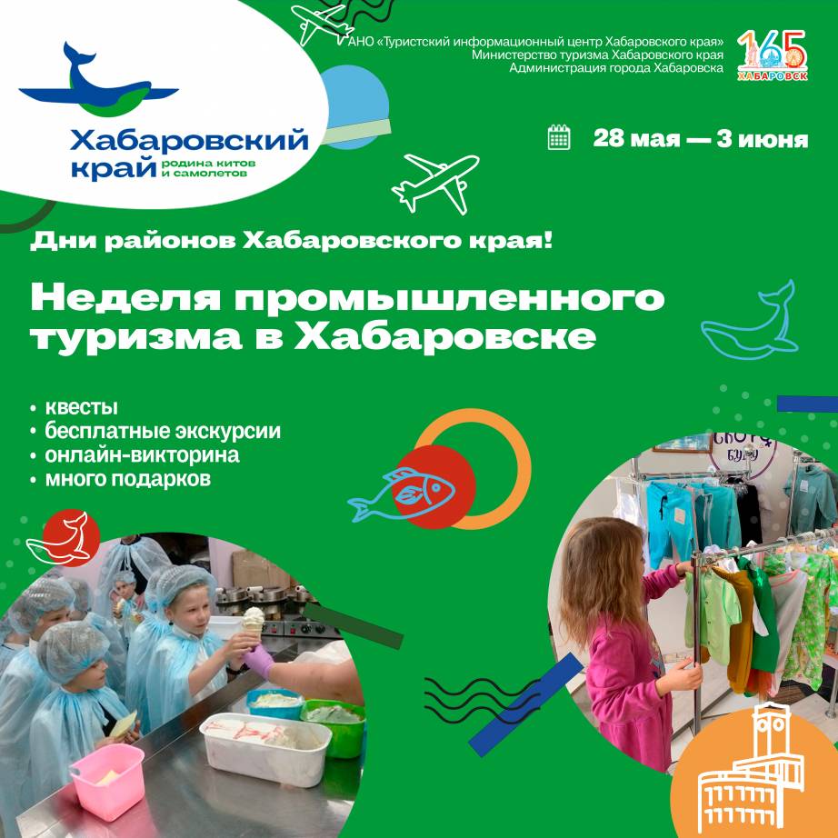 Майские праздники в петербурге: что делать и куда сходить