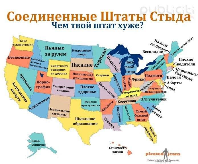 Как поступить в университет сша после школы | oncampus.ru
как поступить в университет сша после школы | oncampus.ru