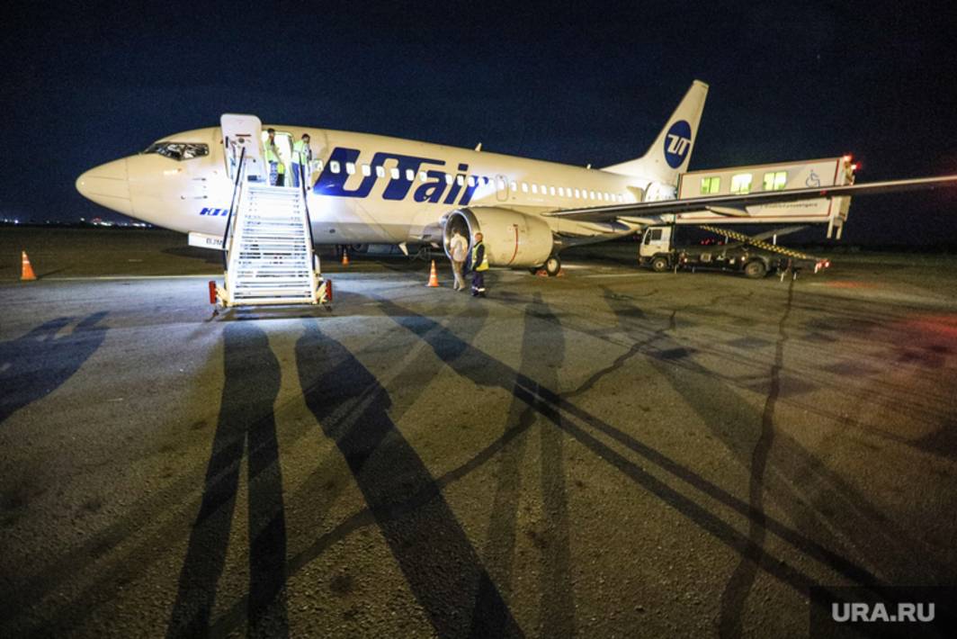 Авиакомпания utair – официальный сайт